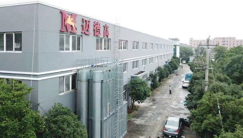 企業(yè)介紹 企業(yè)介紹